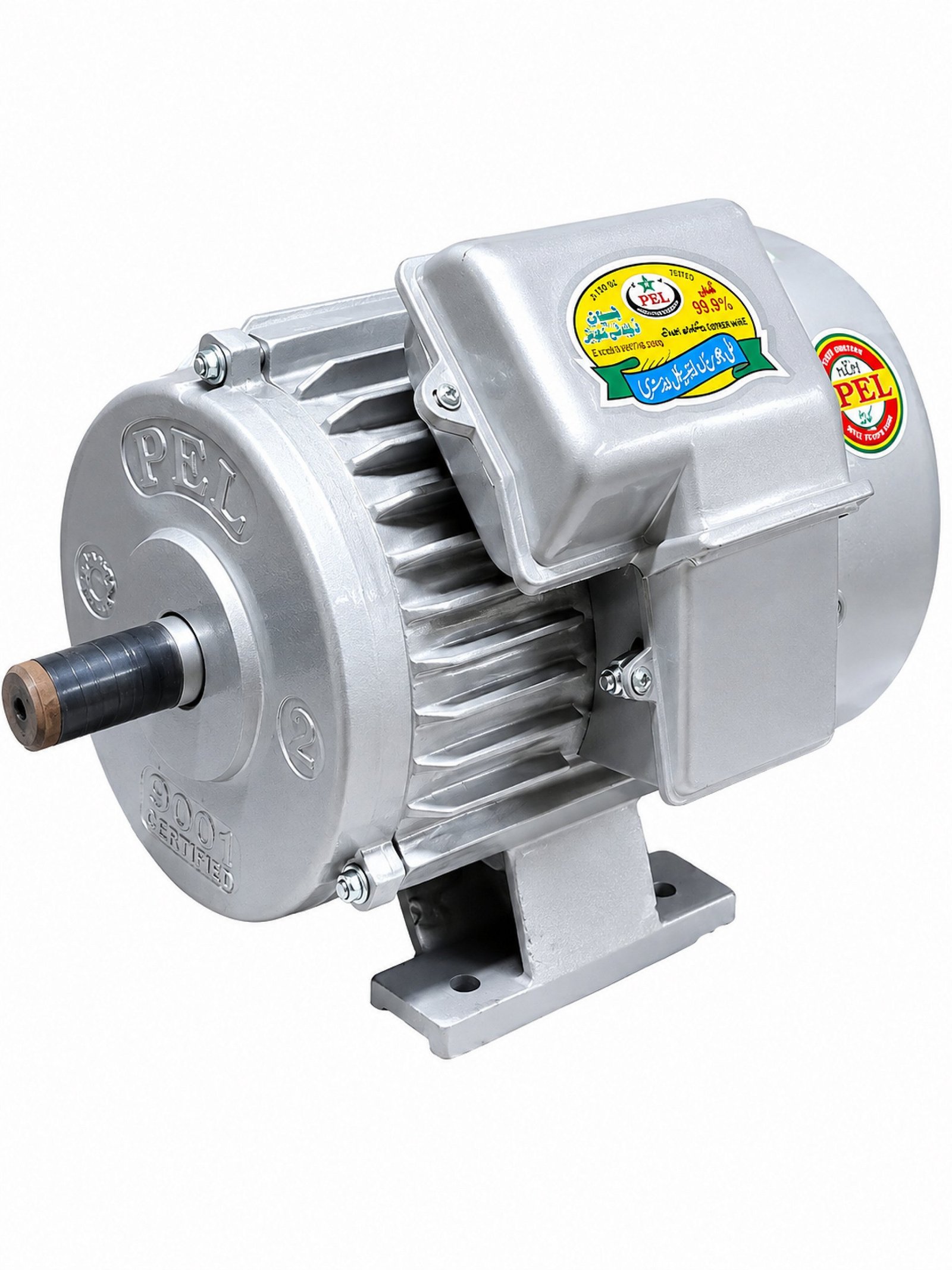 Electric Motor Single Phase
