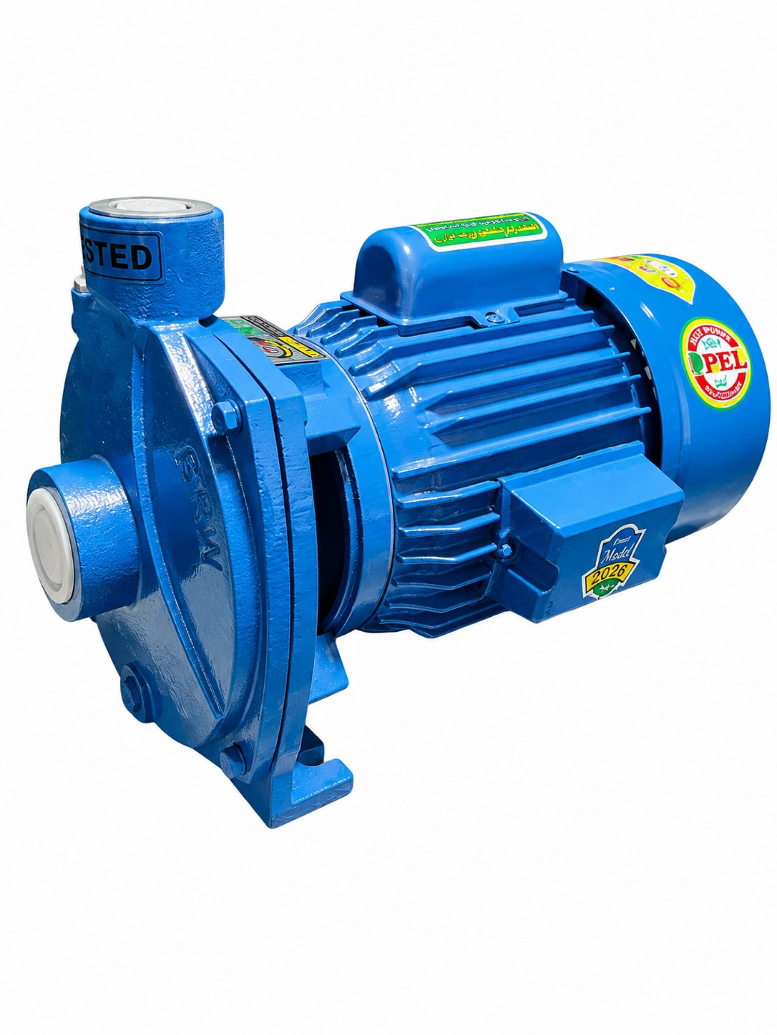 HP Deep Well Water Pump 3/4 HP