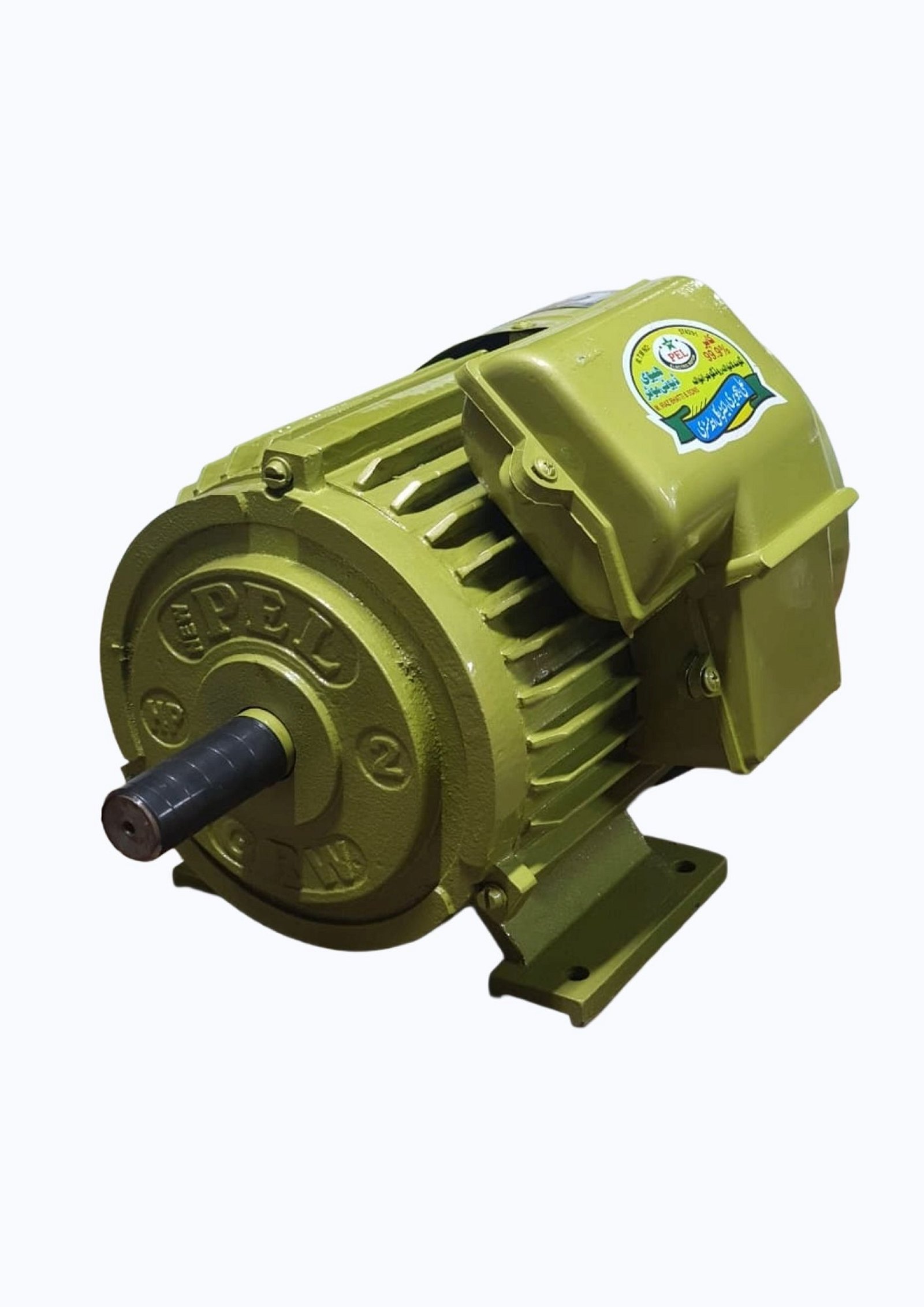 Electric Motor Single Phase