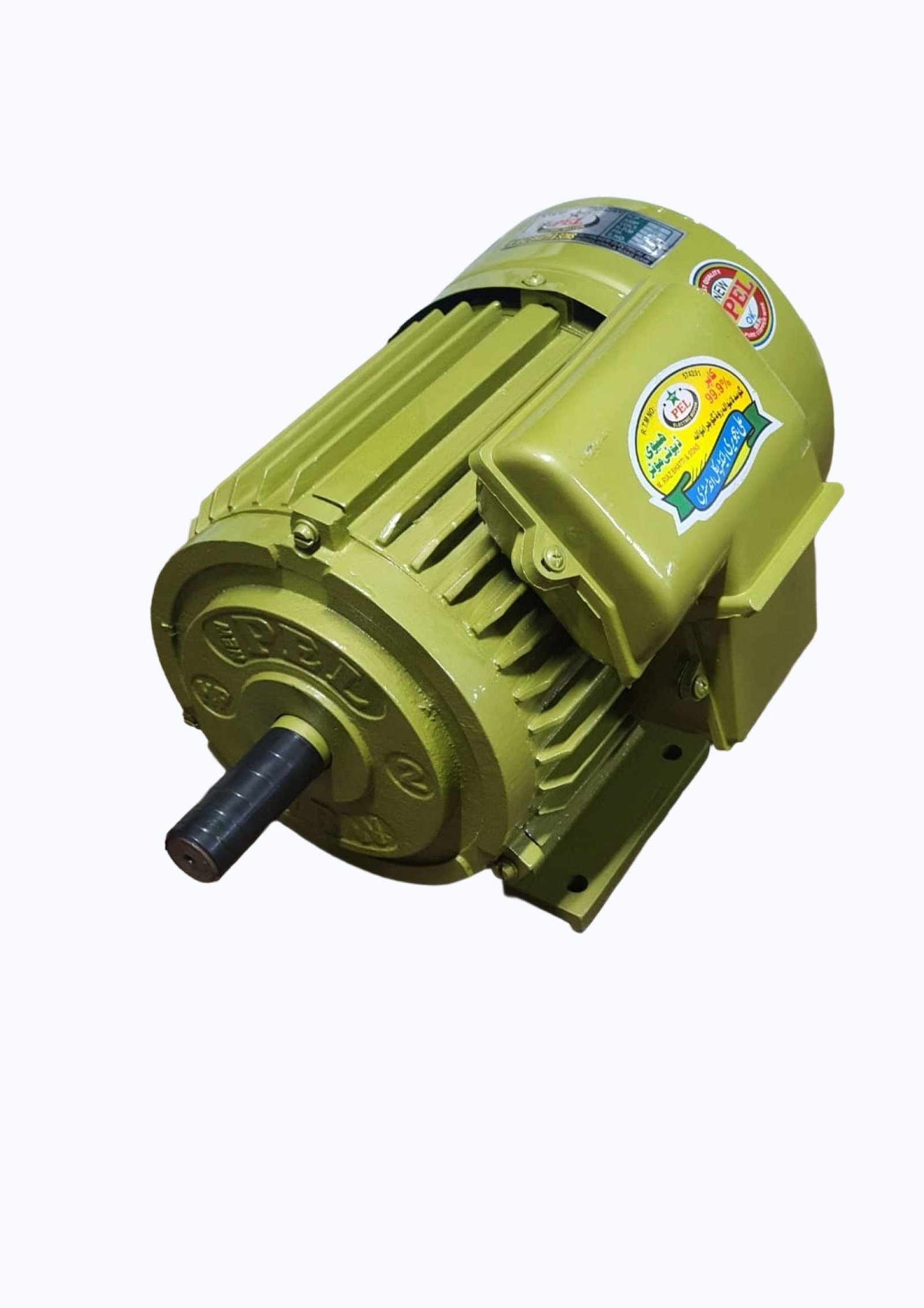 Electric Motor Single Phase