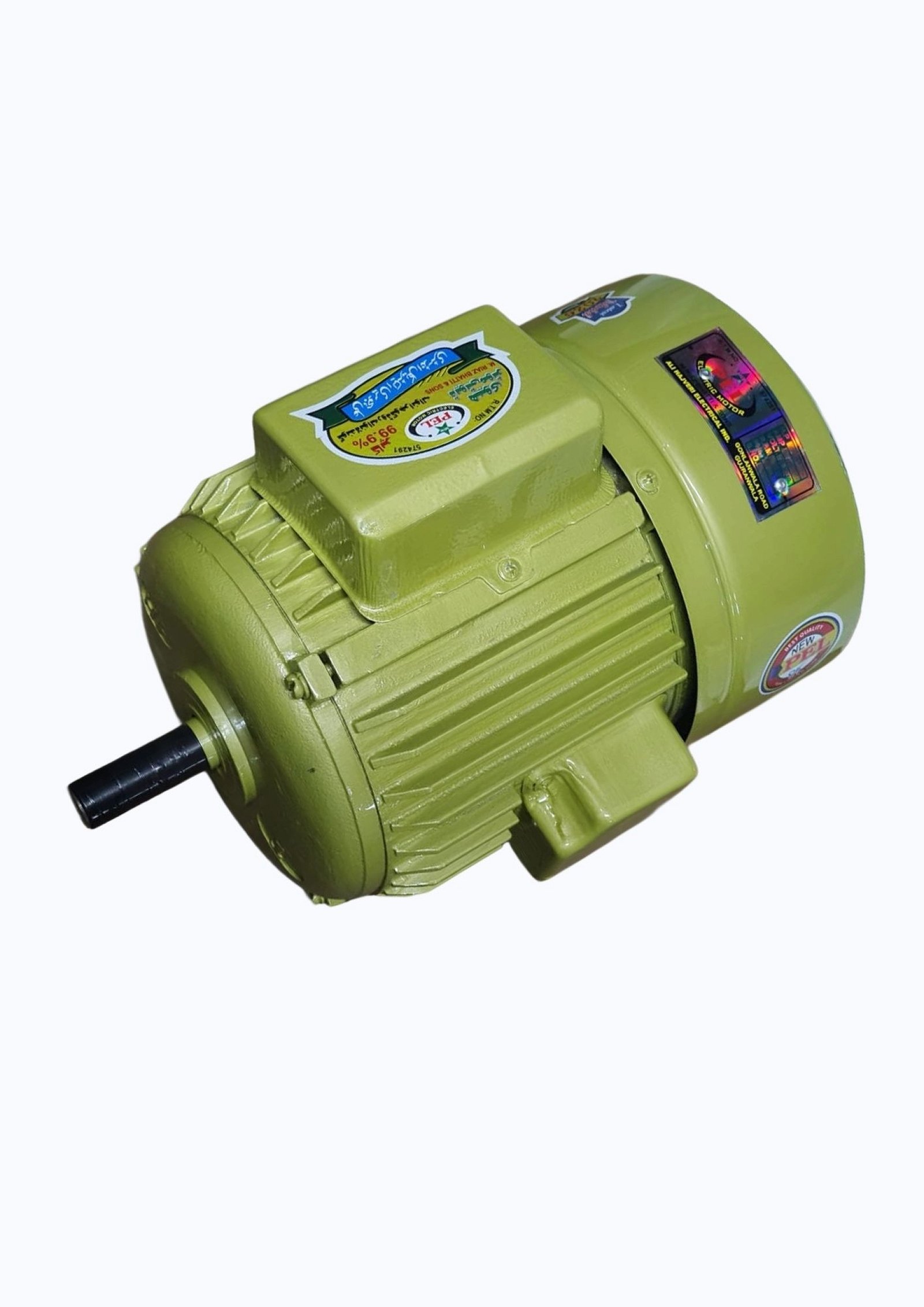 Electric Motor Single Phase