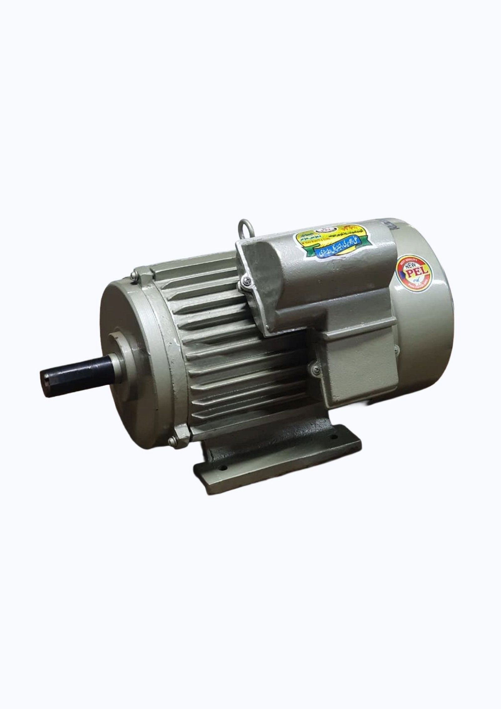 Electric Motor Single Phase