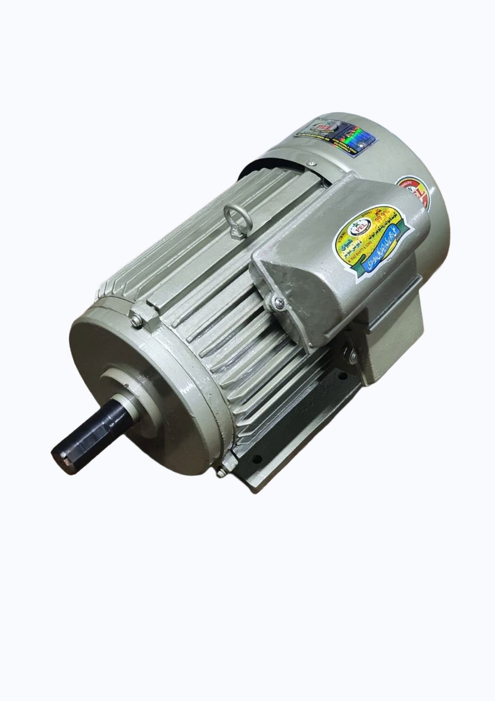 Electric Motor Single Phase