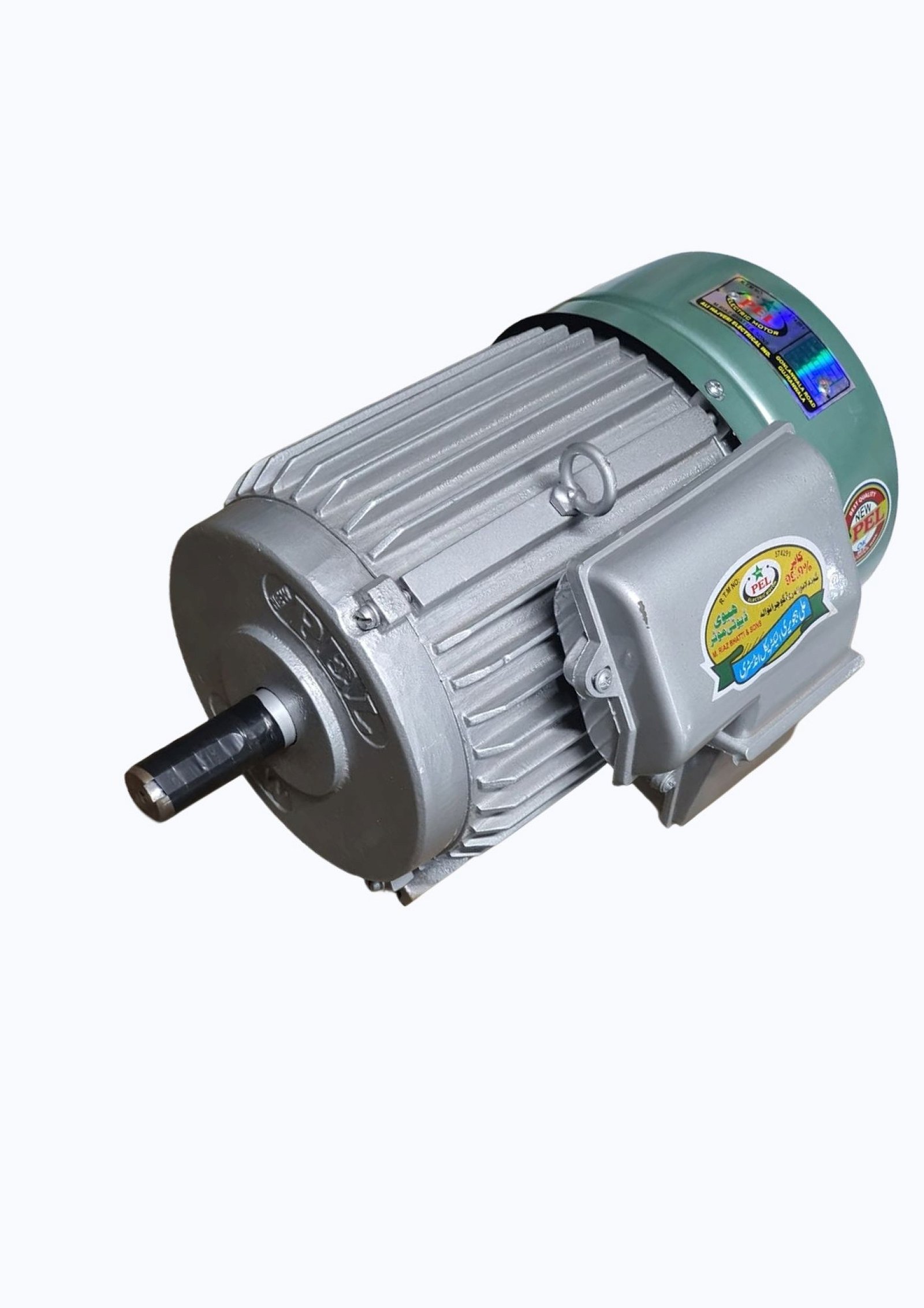 Electric Motor Single Phase