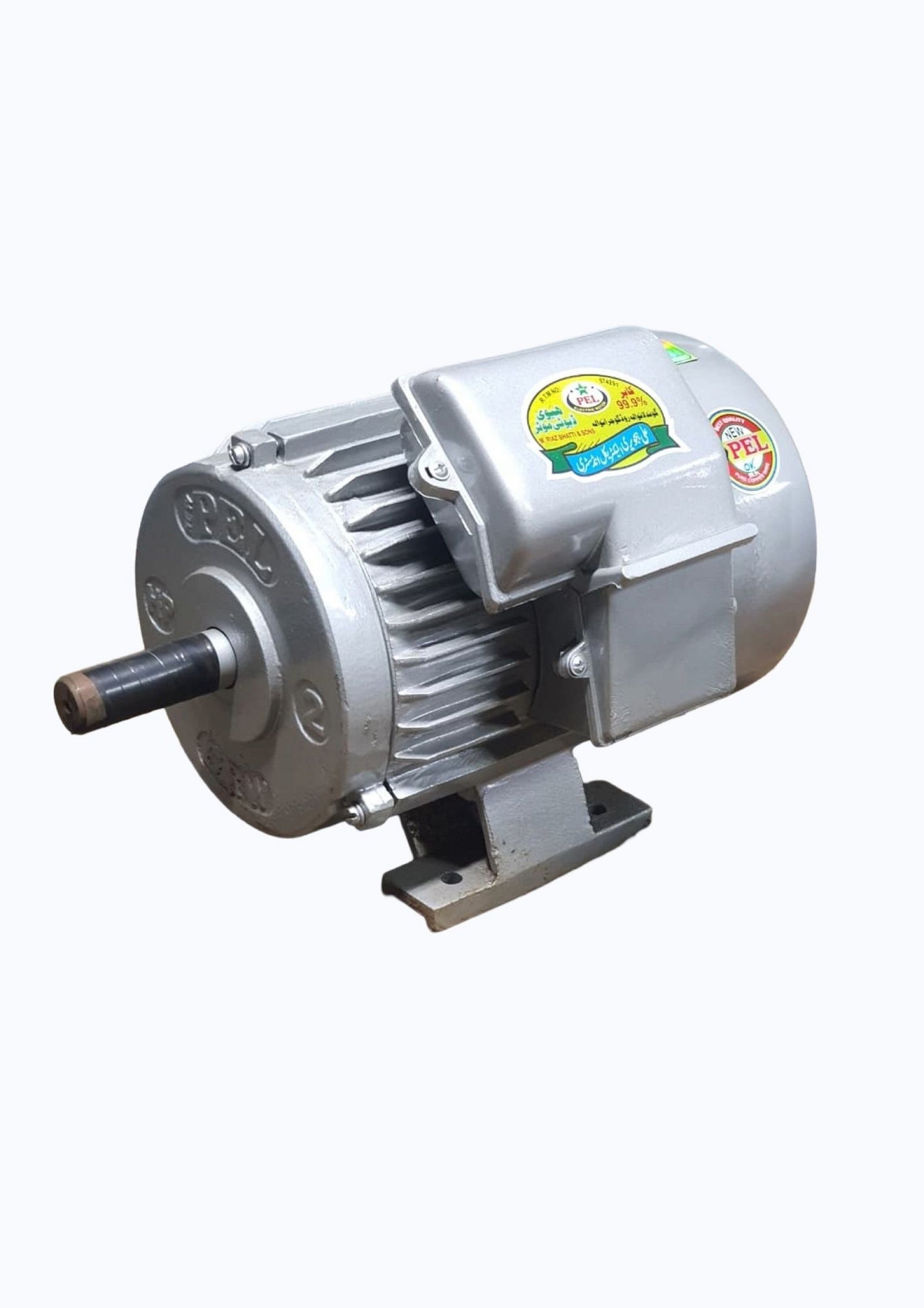 Electric Motor Single Phase