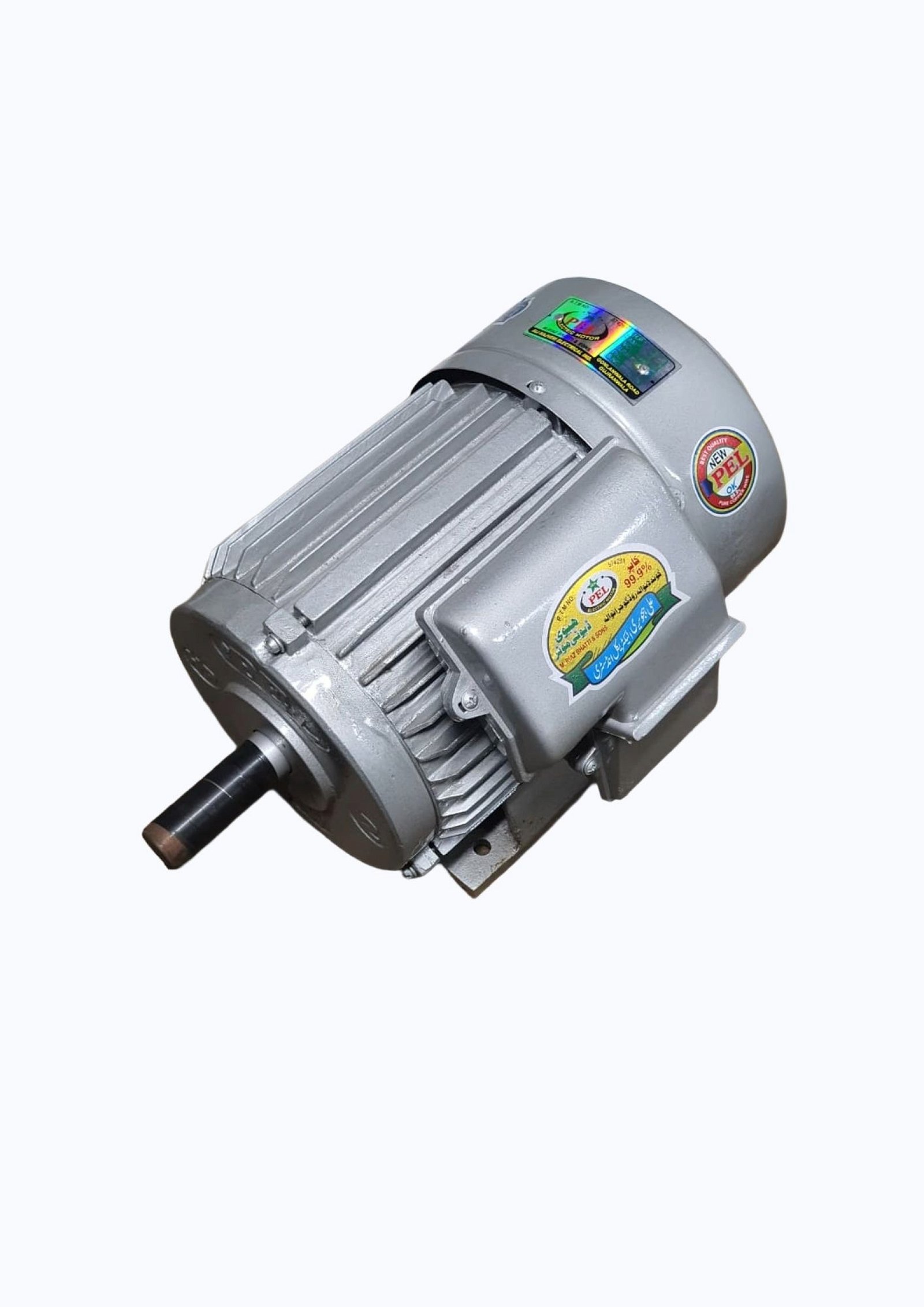 Electric Motor Single Phase